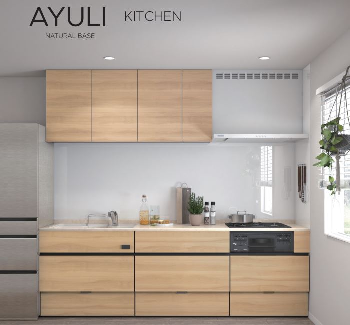 イオンキッチンリフォーム,アユリ