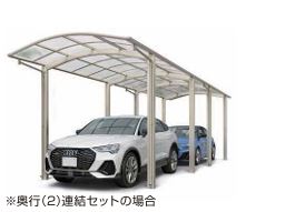 YKKAPカーポート,アリュースZ750,1台用(4本柱)